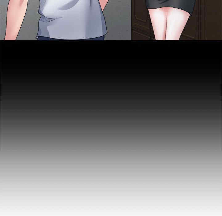 不同寻常的爱/重组家庭好尴尬