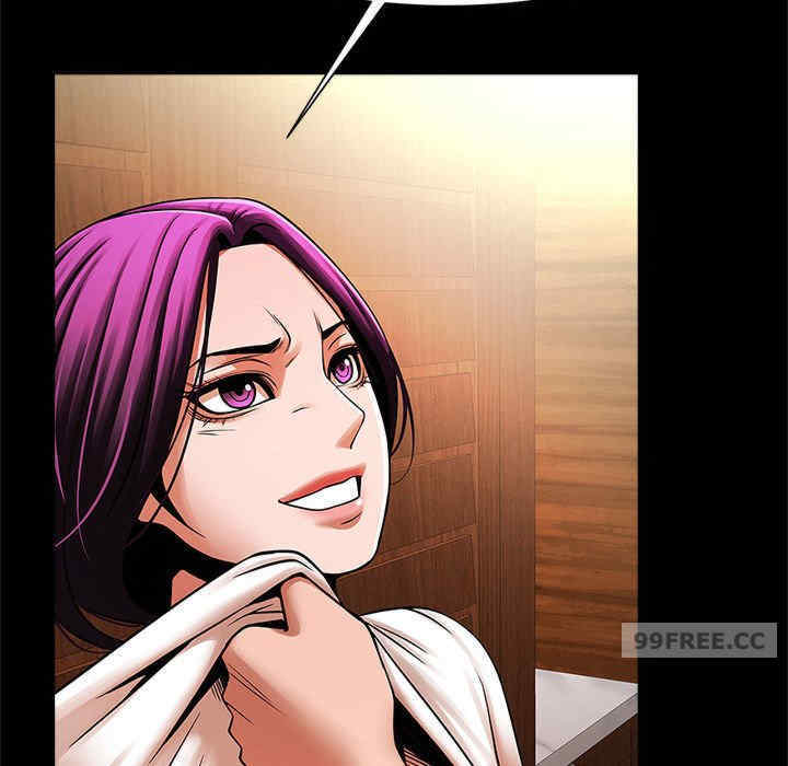 逆袭之路/菜鸟教练的逆袭