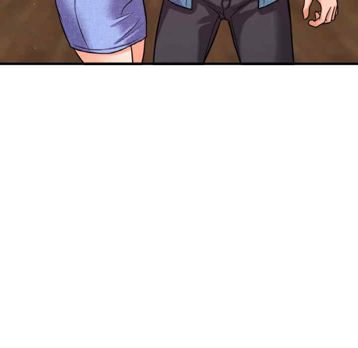 我的女王/让人火大的她