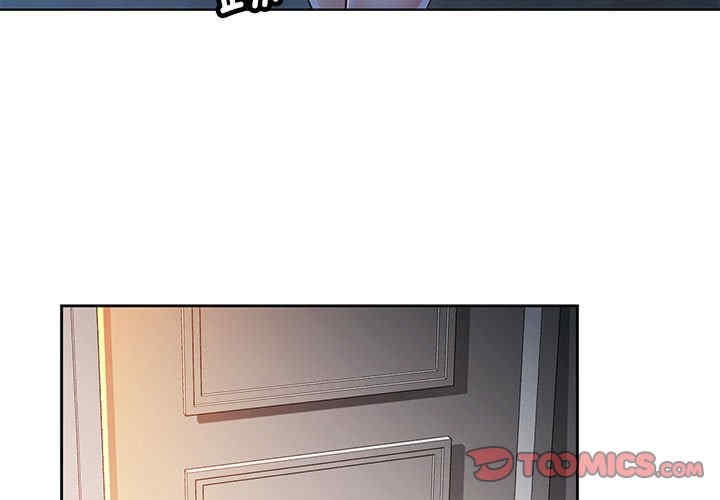 可以爱你吗/似曾相识的她