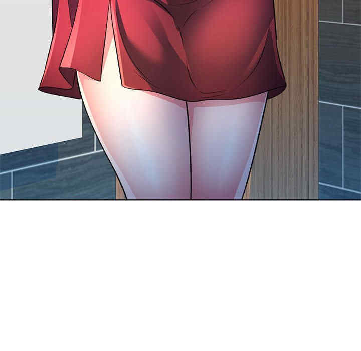 可以爱你吗/似曾相识的她