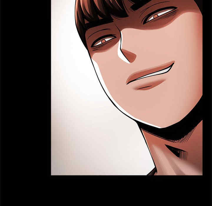 逆袭之路/菜鸟教练的逆袭