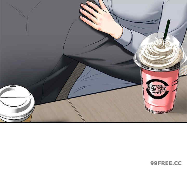 我的继姐/不要欺负我姐姐