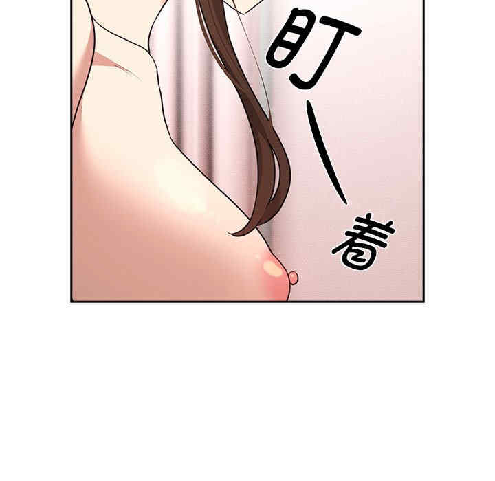 疫情期间的家教生活/疫情下的家教生活