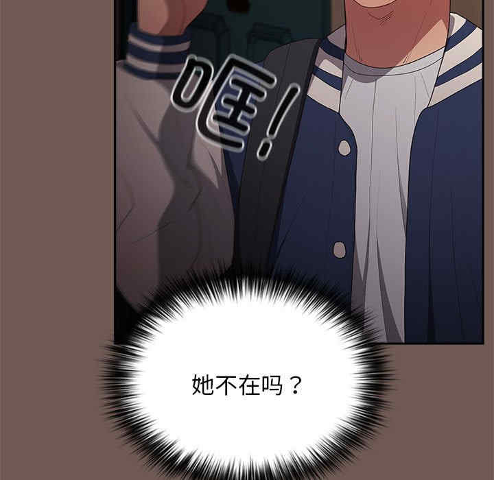 游戏不能这样玩/游戏规则我来定