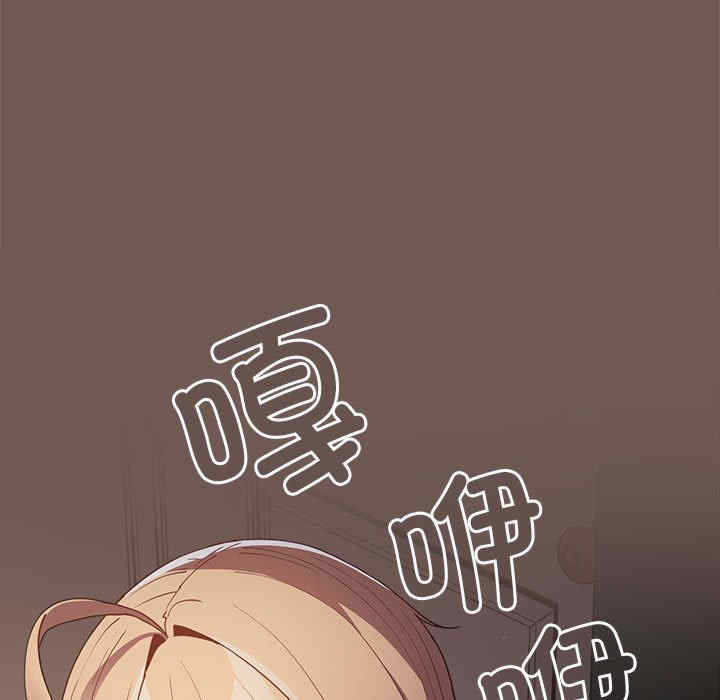 游戏不能这样玩/游戏规则我来定