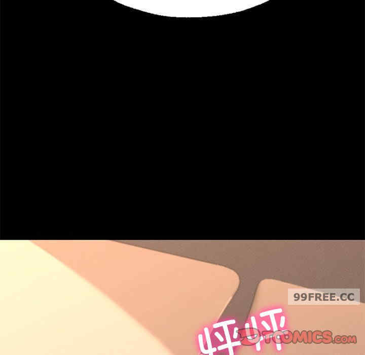 在学校达咩/学校母汤黑白来