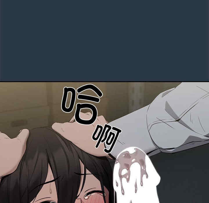 下班后的例行恋爱/下班后的秘密关系