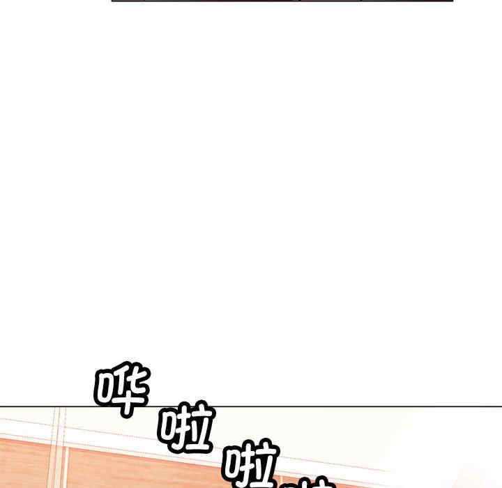 可以爱你吗/似曾相识的她