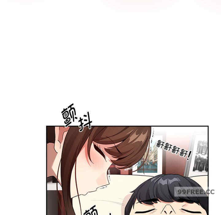 疫情期间的家教生活/疫情下的家教生活