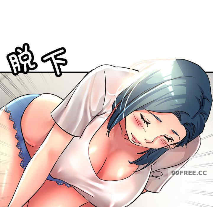 亲家的女人们/寄生亲家