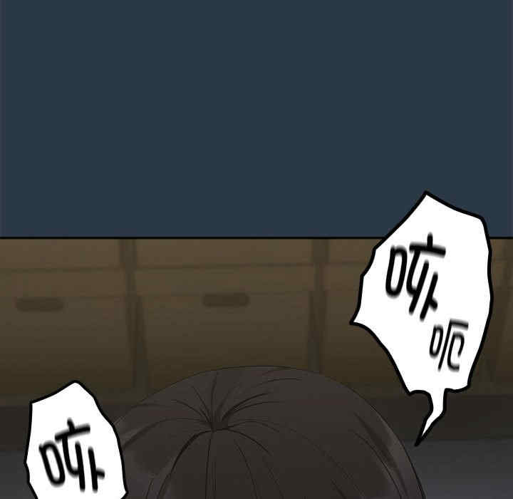 下班后的例行恋爱/下班后的秘密关系