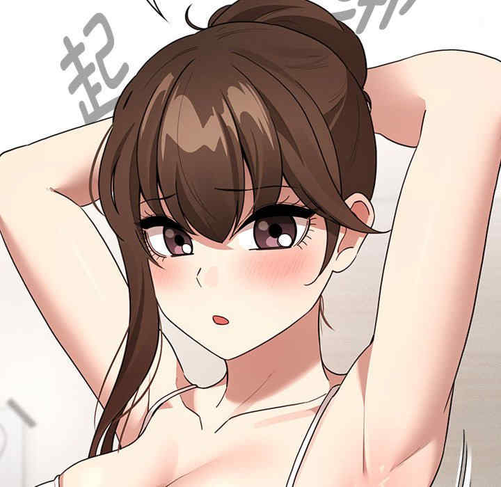 疫情期间的家教生活/疫情下的家教生活