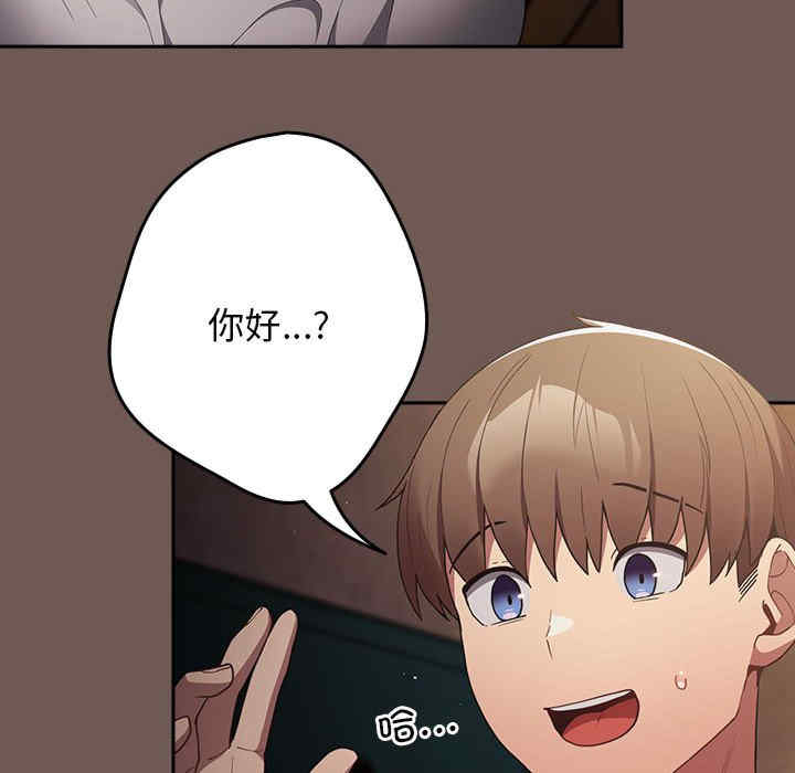 游戏不能这样玩/游戏规则我来定