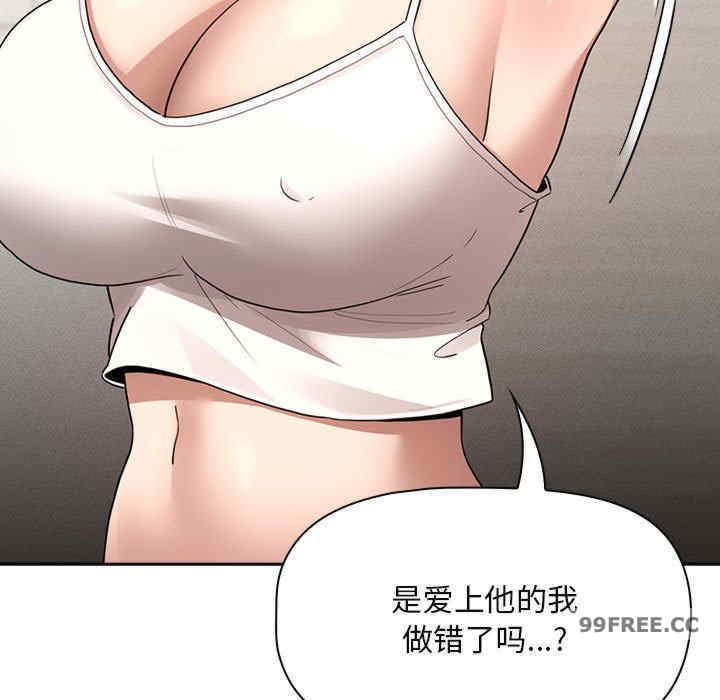 疫情期间的家教生活/疫情下的家教生活