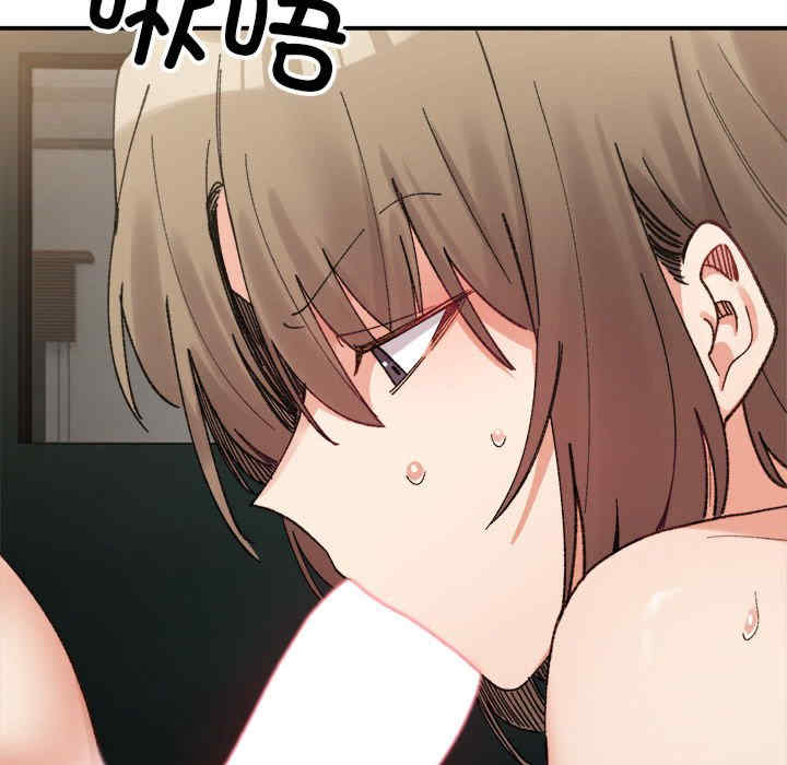 微妙关系/超微妙关系