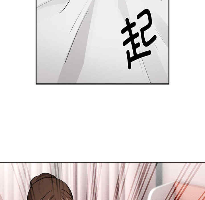 疫情期间的家教生活/疫情下的家教生活