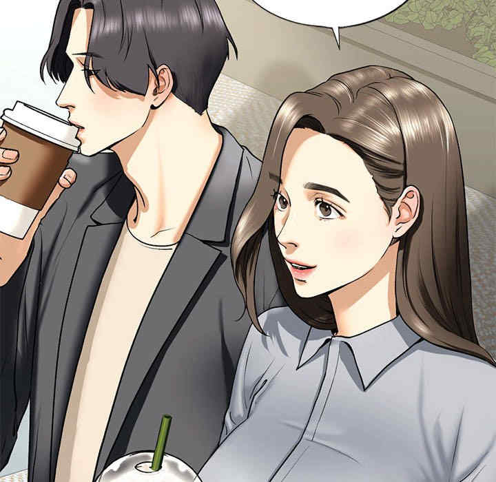 我的继姐/不要欺负我姐姐