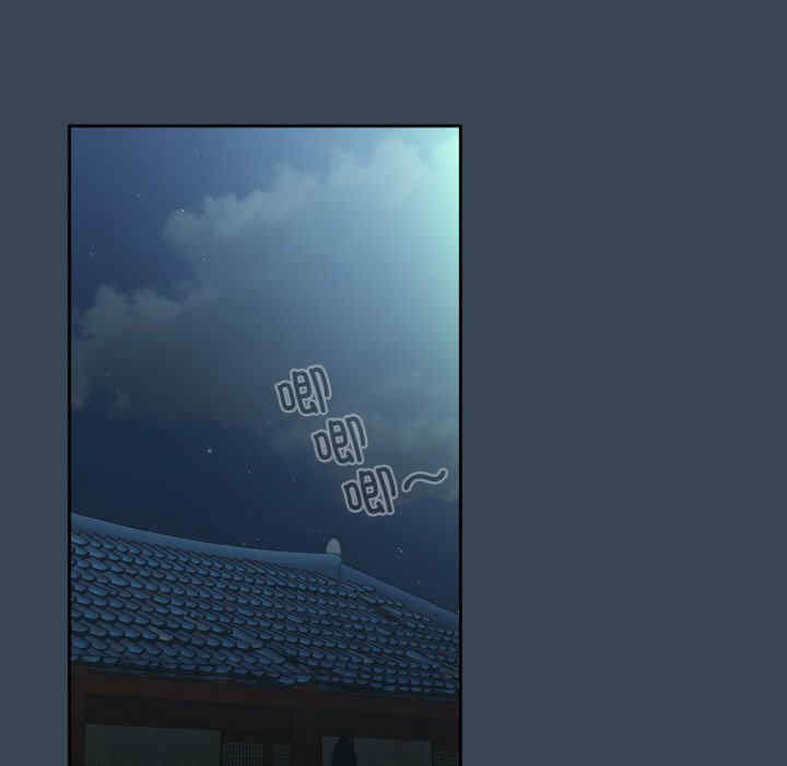 老大!请把女儿交给我!