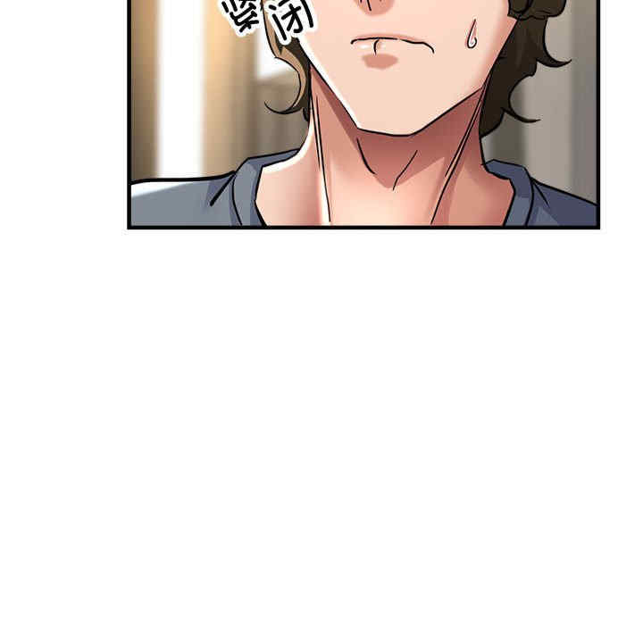 亲家的女人们/寄生亲家