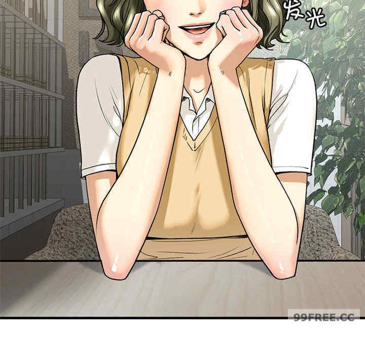 我的继姐/不要欺负我姐姐