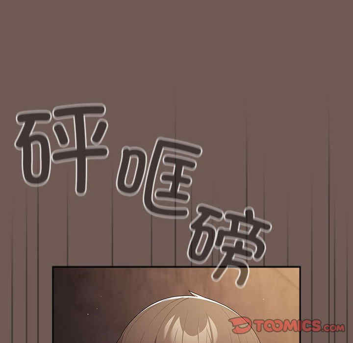 游戏不能这样玩/游戏规则我来定