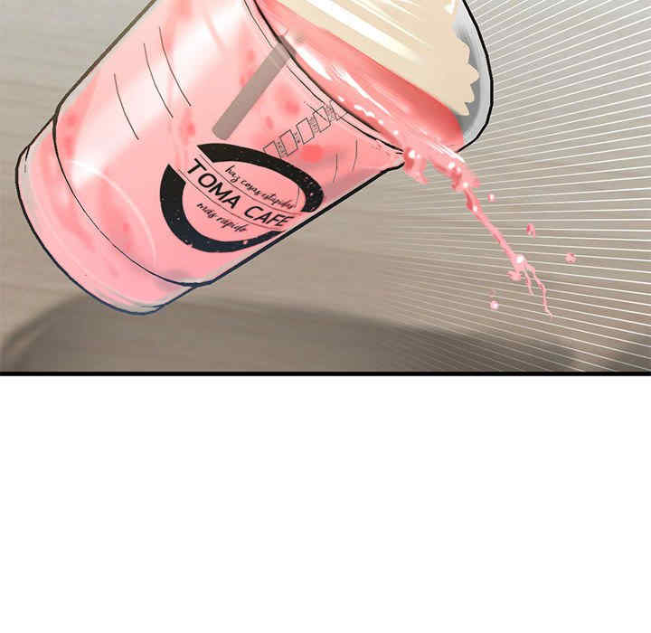 我的继姐/不要欺负我姐姐