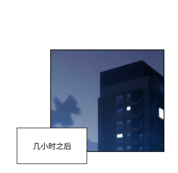 疫情期间的家教生活/疫情下的家教生活