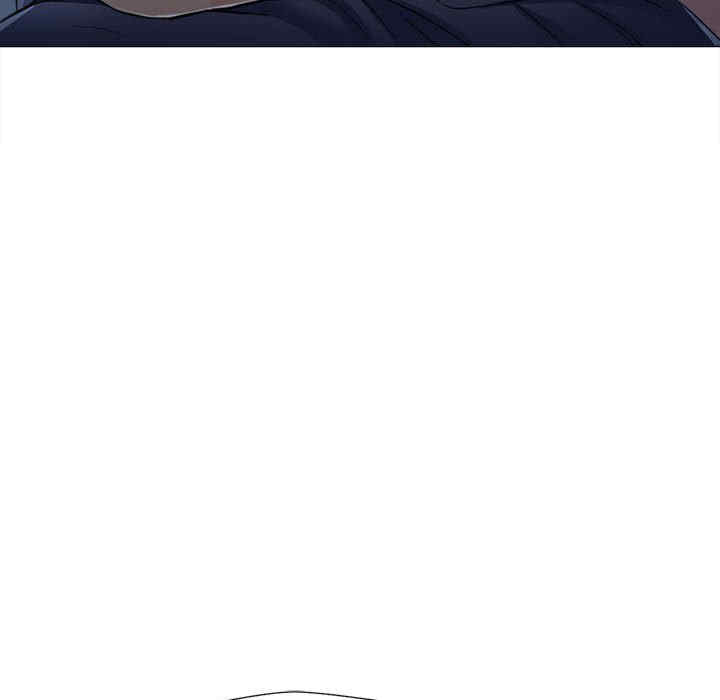 可以爱你吗/似曾相识的她