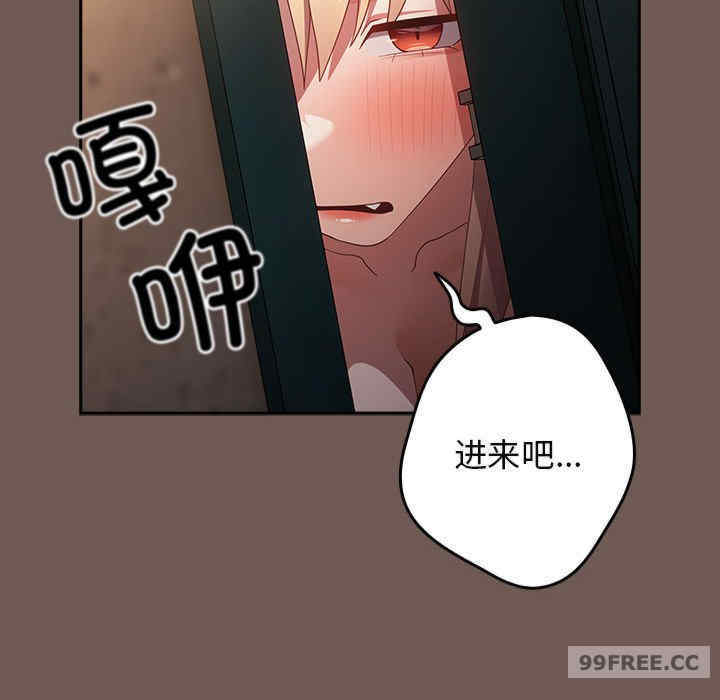 游戏不能这样玩/游戏规则我来定