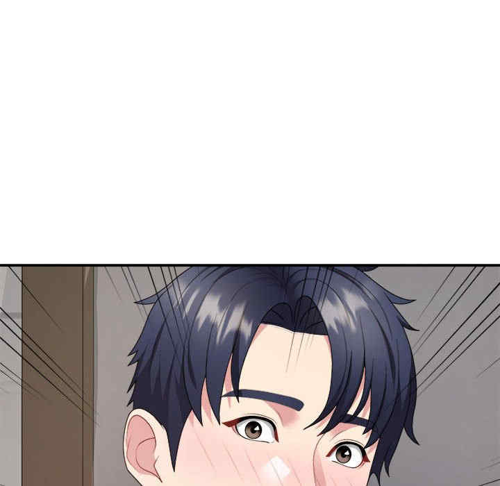 不同寻常的爱/重组家庭好尴尬