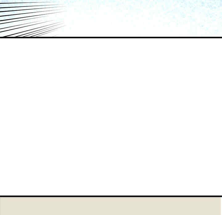 我的继姐/不要欺负我姐姐