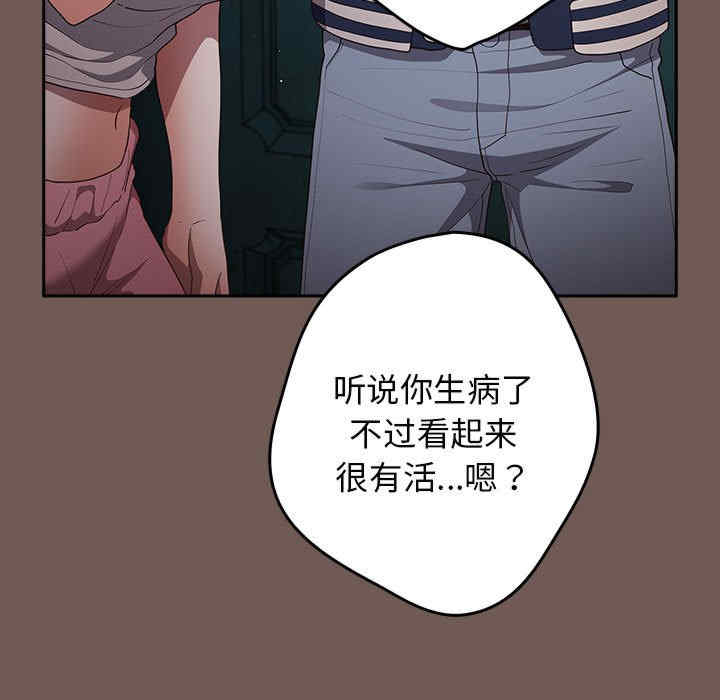 游戏不能这样玩/游戏规则我来定