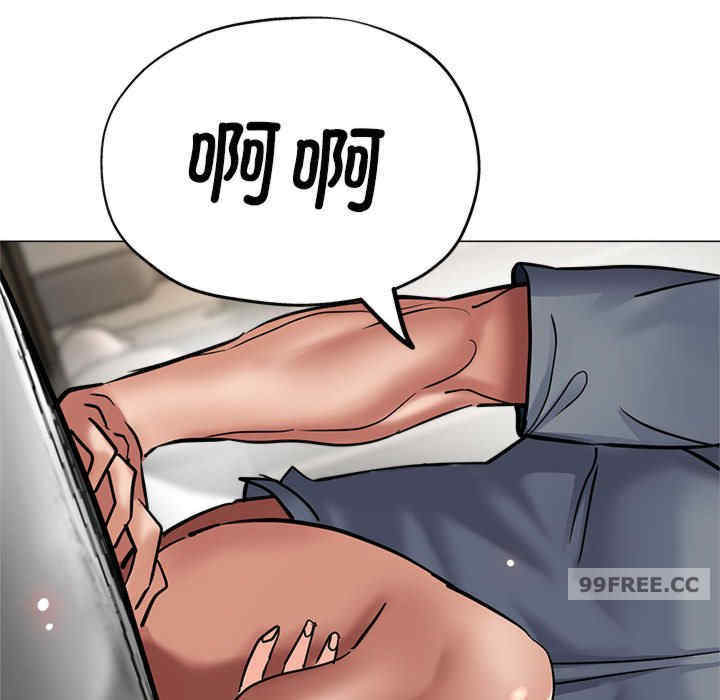 亲家的女人们/寄生亲家