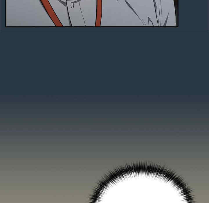 下班后的例行恋爱/下班后的秘密关系