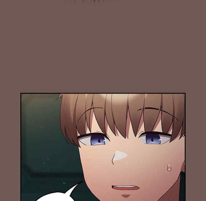 游戏不能这样玩/游戏规则我来定