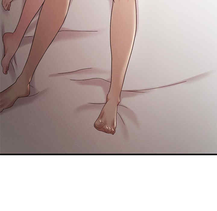 渴望占有她/想要拥有她