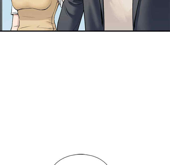 我的继姐/不要欺负我姐姐