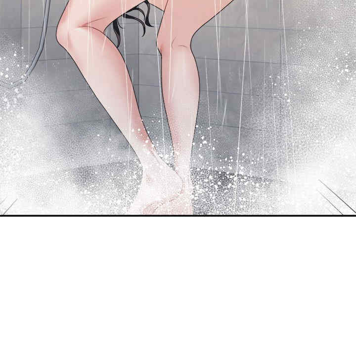 不同寻常的爱/重组家庭好尴尬