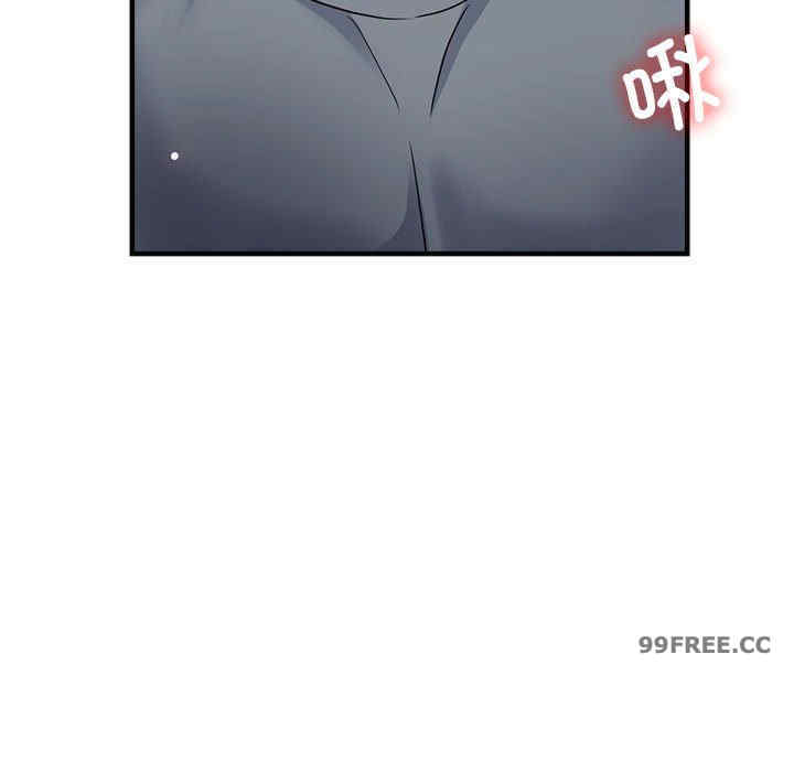 亲家的女人们/寄生亲家