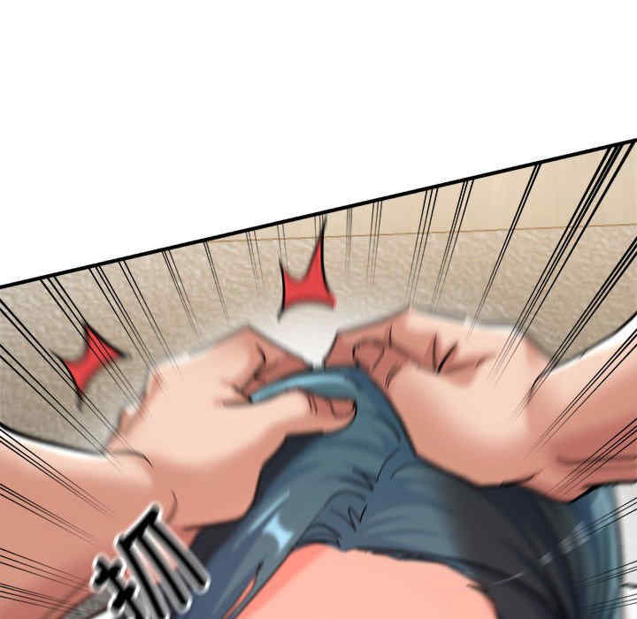 亲家的女人们/寄生亲家