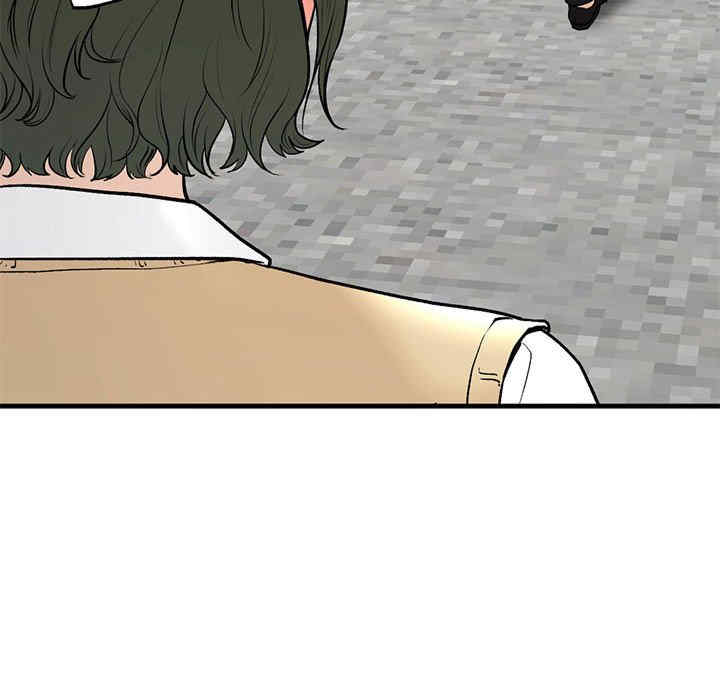 我的继姐/不要欺负我姐姐