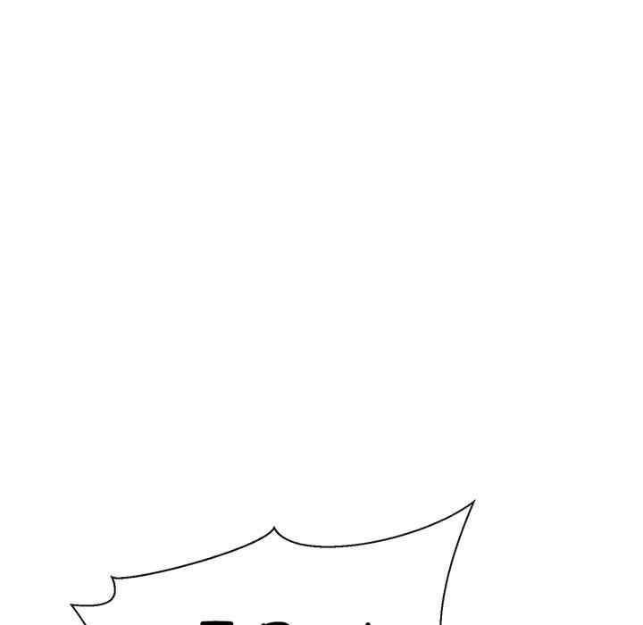 微妙关系/超微妙关系