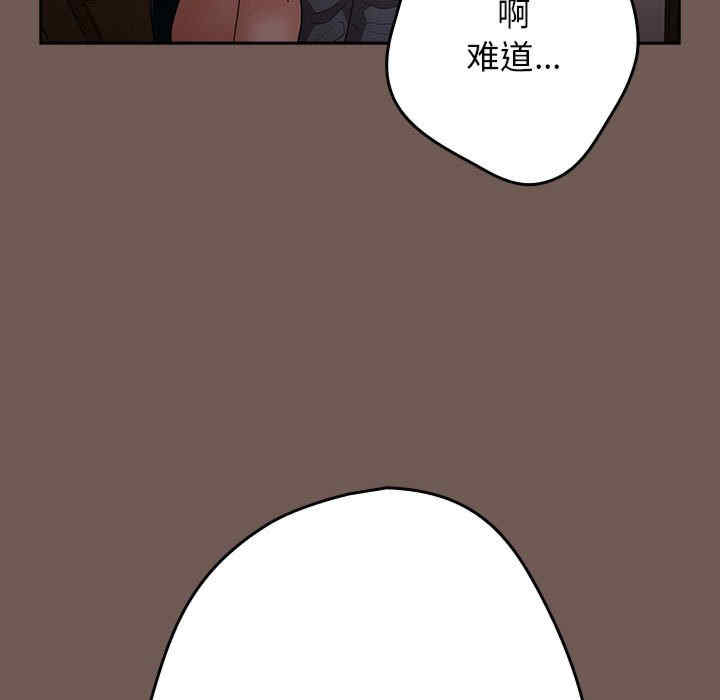 游戏不能这样玩/游戏规则我来定