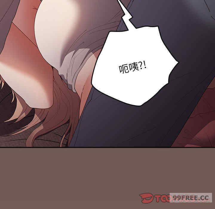 游戏不能这样玩/游戏规则我来定