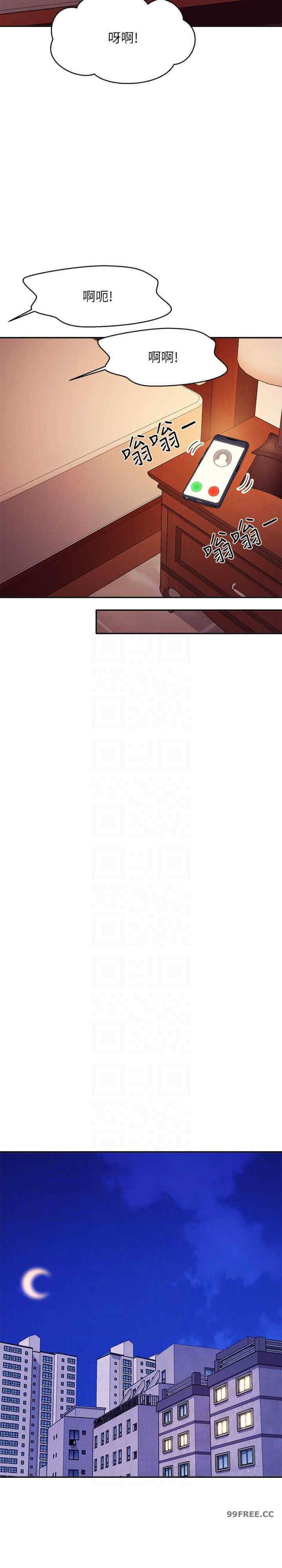 谁说理组没正妹？