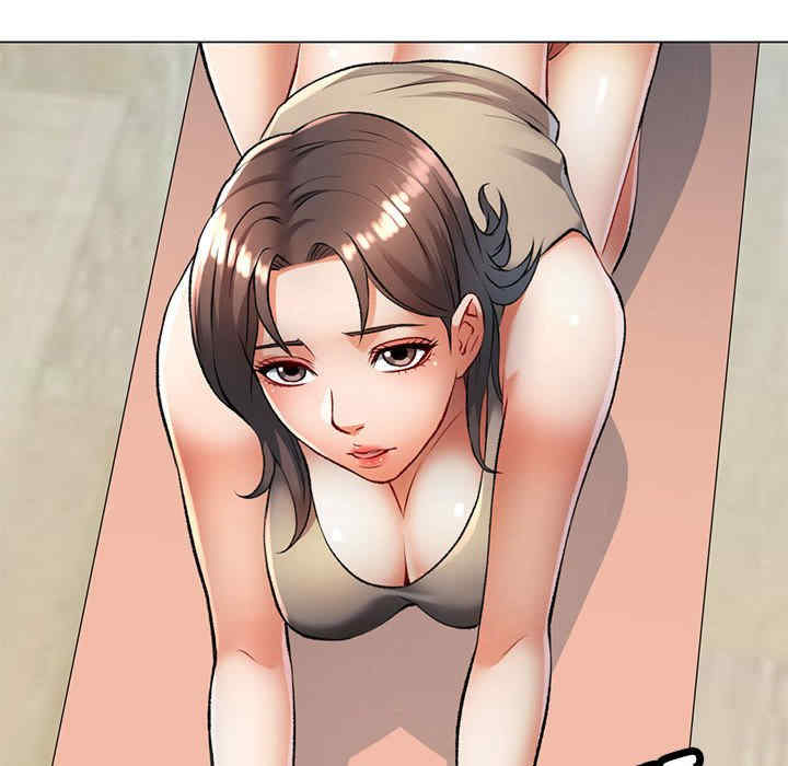 可以爱你吗/似曾相识的她