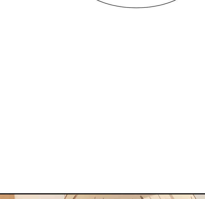 微妙关系/超微妙关系