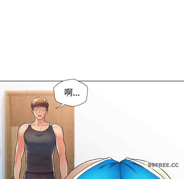 可以爱你吗/似曾相识的她