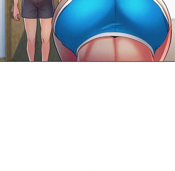 可以爱你吗/似曾相识的她